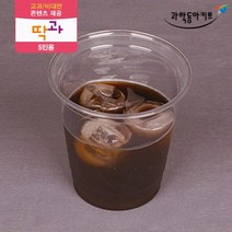 산염기 실험 키트 콜라 만들기 5인 어린이집교구 과학영재실험 교육완구 과학실험교구 과학용품 실험실