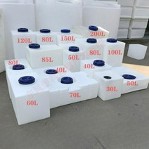 청수통 캠핑카 카라반 오수통 캠핑 물통, 5번 세로 50L 380x280x550, 50L