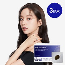 푸응 나이트버닝 잔티젠 수면 다이어트 3BOX, 3개