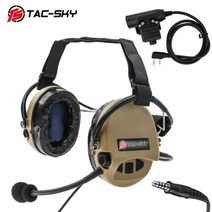 tac-sky tci liberator ii 실리콘 귀마개 머리띠 버전 소음 제거 픽업 sordin tci 워키 토키 슈팅 헤드폰, s0042deptt