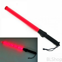 안전 경광봉 경관봉 도로유도봉