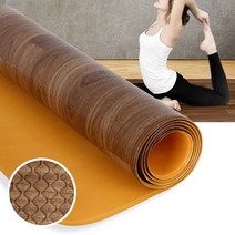 두꺼운 요가매트 운동매트 실내 깔판 pvc 대형 우드 우드매트 _ 22122601EA, 본상품선택