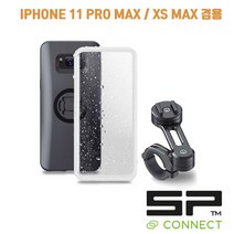 SP 커넥트 모토 번들 아이폰 11 PRO MAX / XS MAX 겸용