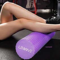 MMSb_폼롤러 필라테스 요가 스트레칭 돌기 폼플러 90cm 롤러폼 폼풀러 롤폼 폼블러 피로opq554, 상품선택