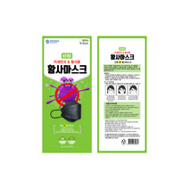 건영크린텍 건영마스크 KF80 블랙 화이트 대형 100매, 검정100매