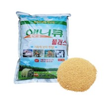 애니큐 생균제 1KG 5KG 보약 건강식품 위생식품 건강 위생