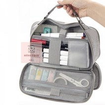 투지퍼대형필통 투지퍼 대형필통 봉제 필통 고등학생필통 대학생필통, 핑크