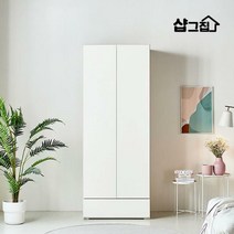 샵그집 폴린 터치 하이그로시 서랍 옷장 800 장롱, 화이트