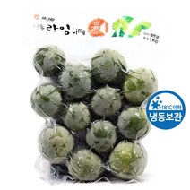 냉동라임 1kg /냉동, 단품, 단품