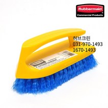 러버메이드 허브크린16701493 핸디형 청소솔 수세미솔 다리미 형태 타일 바닥 구석진 곳까지 간편하게, 핸디형 청소솔 1개