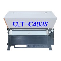 그래토너 삼성 CLT-K403S 호환토너 SL-C486 SL-C436 SL-C485 C435, 1개, 파랑(CLT-C403S)