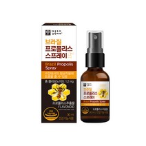 브라질 프로폴리스 스프레이 30ml 1박스 플라보노이드 자일리톨 마누카꿀 유칼립투스