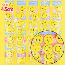 40P 스마일뺏지 3cm 4.5cm 뱃지 배지 스마일브로치