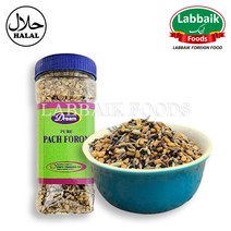 DREAM Pure Pach Foron (5 Whole Mix Spices) 120g 퓨레 파치 포론 (향신료), 1개