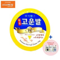 다산헬스팜 웰빙헬스팜 명품 고운발 크림 + 대니무마스크 1개증정, 110g, 2개