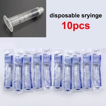 고주파 마사지기 하이필 하이드로 리프팅 건 한국 메조테라피 하이드레이팅 스킨 메조건 진공 인젝터 마이, 09 10개 5ml syringe