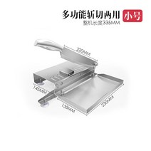 냉동 냉장 전지 후지 육절기 골절기 삼겹살 절단기 고기 소형 가정용 업소용 고기칼, 실버