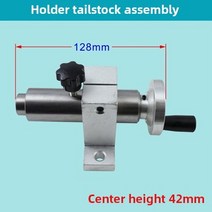 미니선반기계 소형 중형 목공 탁상 공작 선반기계 드릴링 테일스톡 라이브 센터 실버 메탈 클로 미니 선반 기계용 회전 도구 DIY 액세서리, Holder