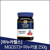 마누카헬스 [마누카헬스] MGO573+ 마누카꿀 250g, 기본상품