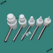 확관기 PFA 호스 구경 확장기구 호스 튜브 PTFE 배관, 1/2 확구기