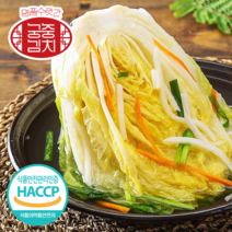 명품수랏간 궁중김치 백김치 3kg (1kg~10kg) 당일제조 국산 100%, 백김치 (5kg)