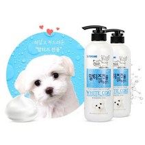 말티즈 전용 샴푸 린스 깨끗한 털관리 반려견 펫 클렌징 추천 애견 퍼피