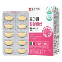 일양 프라임 활성엽산 플러스 450mg 60정 2개월분 임신준비 비타민 B12 엽산
