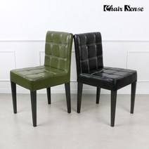 체어센스 카페 업소용 커피숍 인테리어 식당 식탁 의자, 54 테슬라 카키