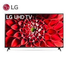 LG 86인치(218CM) 4K UHD 스마트 TV 86UP8770, 매장직접방문수령