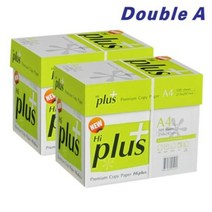 엑소 하이플러스 A4 복사용지(A4용지) 75g 2500매 2BOX, 단품