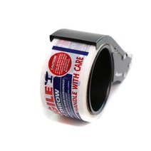 덜튼 컬러 패킹 테이프 주의문구 프린트, 소