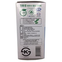 목재 접착제 본드 800g 직물 합판 마루 벽지 인테리어