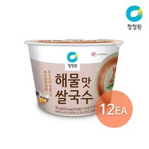 청정원 해물맛 컵쌀국수 12개, 상세설명 참조, 없음