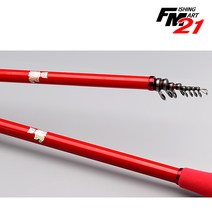 천류 버서틀 캣츠 460MH 바다루어대