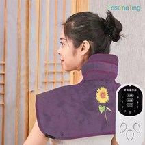 FascinaTing 어깨 목 온열 전기 찜질기 오십견 거북목 어깨통증 복부 온열기, purple