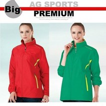 DK AG 윈드자켓 바람막이 고급형 MC330 메덱, MC330연두3XL110