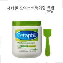 세타필크림얼굴 세타필 CETAPHIL 쎄타필 보습 로션 크림 수분크림 모이스춰라이징