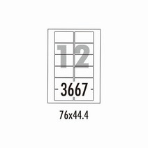 주소용라벨 LS-3667 100매 12칸 폼텍, 없음