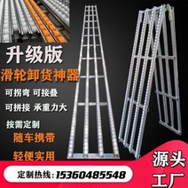 무동력 컨베이어 벨트 슬라이드 이동식 리프트 롤링, 폭 50cm 전체 길이 4m의 슬라이드 5열, 1개