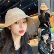 BR마켓 [1+1] 여성 스타일리쉬 버킷햇 여름모자 벙거지 여행 등산모자 5종