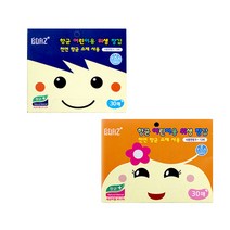 [문구조아] 보아스 항균 위생 장갑 초등학교용, 7개