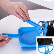 미니 빗자루 쓰레받이 세트 색상랜덤 제도빗자루 지우개가루빗자루 방빗자루