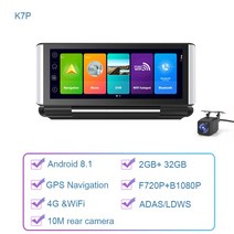 블랙박스 가성비자동차 안드로이드 8.1 GPS 네비게이션 대시 보드용 7 인치 캠 1080P 후면보기 카메라 블, 03 K7P 10m rear camera_02 32G