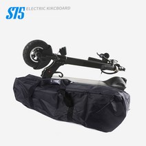 [S75] 아이엠봇 8인치 전동킥보드 대형 이동 보관 가방 96x34x19cm [I-K500/IM-500]
