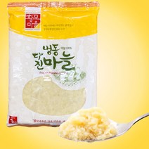 황보마을 냉동 다진마늘 1kg, 1팩