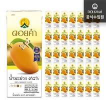 [망고퓨어쥬스] Ceres 100% All Natural Pure Fruit Juice Blend Mango - Gluten Free Rich in Vitamin C No Added Suga, 1