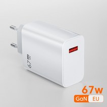 아이폰 13 프로 맥스용 67W GaN USB 충전기 삼성 호환 S22 샤오미 휴대폰 고속 플매트 카펫 러그 벽 어댑터, 01 EU