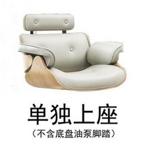 바버샵의자 이발소의자 전문 살롱 이발 의자 안락 회전 메이크업 미용 휠 럭셔리 매니큐어 헤어 가구, 11.Style 11