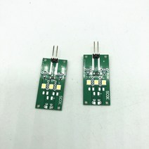 도어라이트 BMW 벤츠 실내등 차량용 LED 발판 조명 장갑 상자 트렁크 도어 램프 업그레이드 PASSAT B6 B7 CC 아우디 A1 A2 A3 A4 A5 A6 A7 A8 q3, 2 PCS+Red