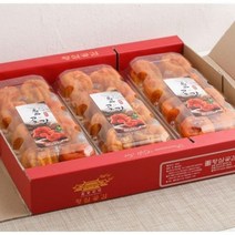 상주황실곶감 상주특반건시 선물용반건시 실속형반건시, 선물용 특반건시 500g 내외 2팩